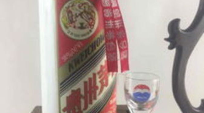 贵州茅台酒38度介绍(贵州茅台酒有38度的吗)