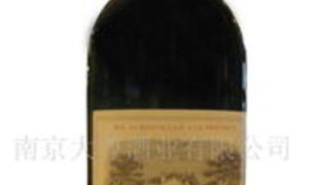 皇家红1998葡萄酒(1998红葡萄酒多少钱一瓶)