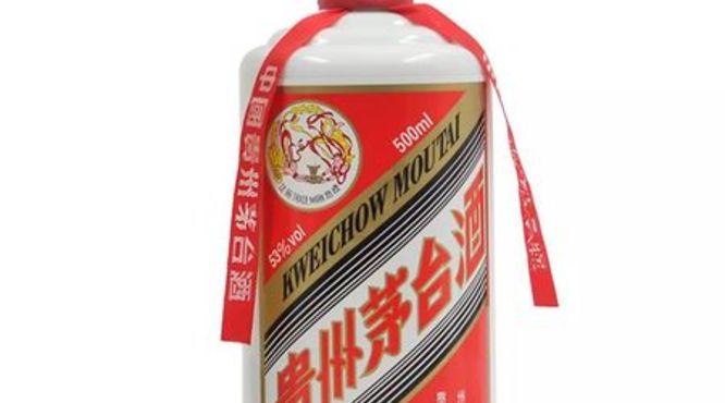 贵州茅台酒价格表53度(贵州茅台酒价格表53度价格)