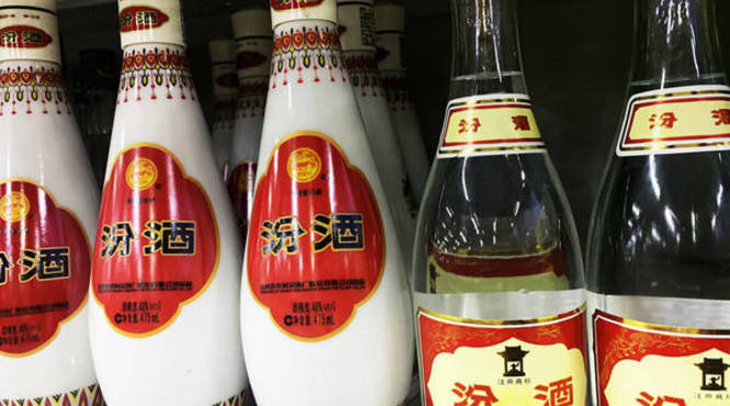 条子哥白酒50年价格(条子哥酒图片及价格)