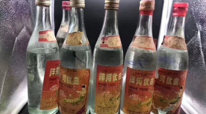 九龙醉贡酒多少钱一瓶(九龙醉白酒多少钱一瓶)