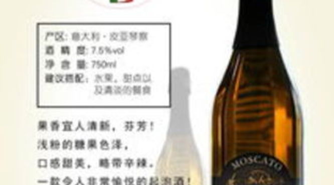 coihue红酒价格(copihue红酒价格)