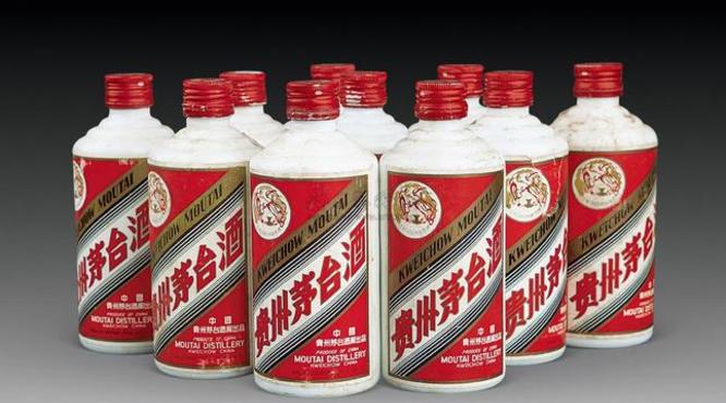 茅台酒出现maotai(茅台酒出现什么问题)