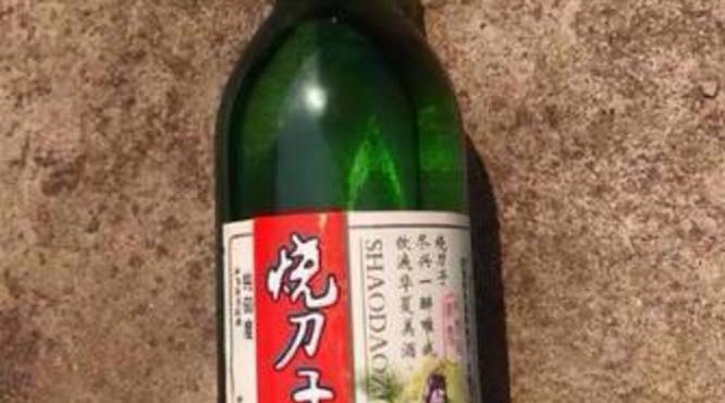 刀子烧白酒(烧刀子白酒哪里有卖的)