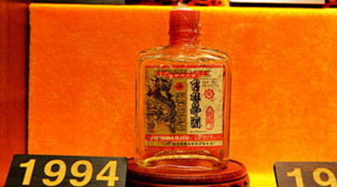 中国传统酒文化珍藏酒多少钱(中国文化第一酒珍藏酒)