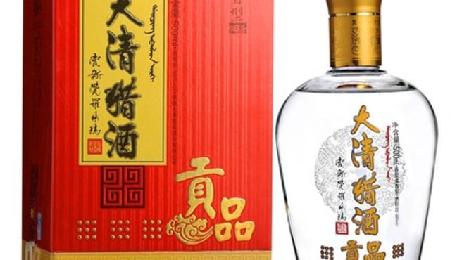 乾隆玉液酒38度价格(乾隆玉液酒38度价格表)