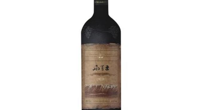 蛇龙珠干红葡萄酒2012(蛇龙珠干红葡萄酒2002)