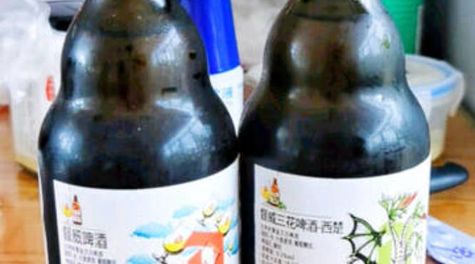 安贝夫啤酒多少钱一瓶(tagus啤酒多少钱一瓶)