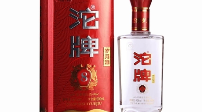 沱牌酒42度价格与图片(沱牌酒42度价格表)