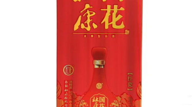 杜康酒v6价格表(杜康v6多少钱一瓶)