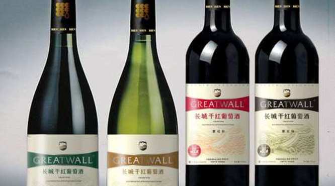 中国国际葡萄酒企业(中国葡萄酒国际产区)