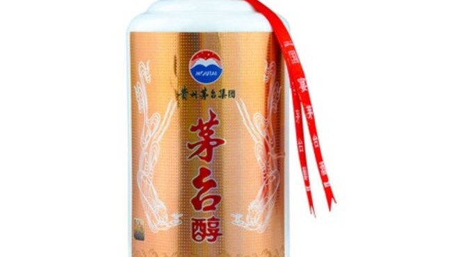 茅台醇原浆52v20(茅台醇原浆怎么样)