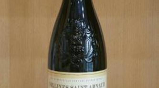 法国葡萄酒瓶生产(葡萄酒法国葡萄)