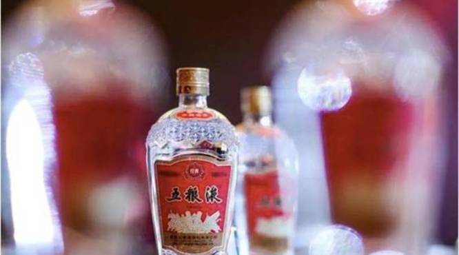 五粮液一样的酒(和五粮液相似的酒)