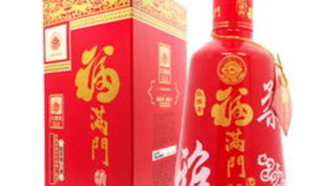 福满门酒价格(福满门酒多少钱一瓶)