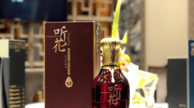 花酒哪个好(花酒哪个好喝)