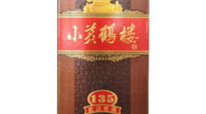 高炉老酒42度价格(高炉老糟坊42度价格)