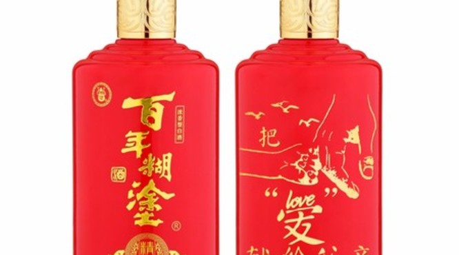 百年黄金甲酒价格(一得诗黄金甲酒价格)