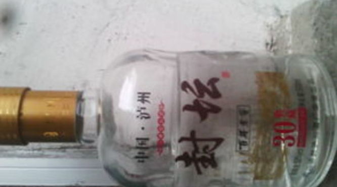 百年窖多少钱一瓶(百年老窖多少钱一瓶)