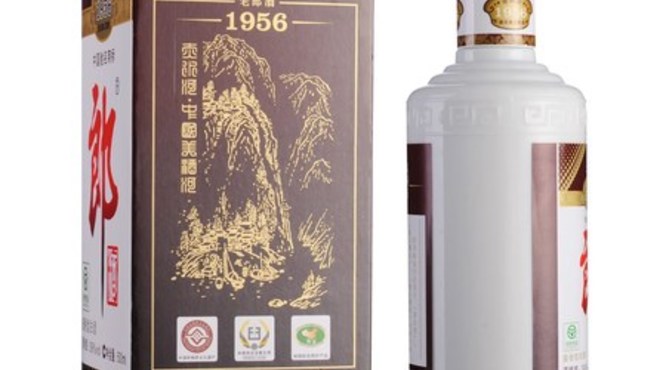 郎酒1956酱香行39度多少钱(郎酒1956酱香型39度价格)