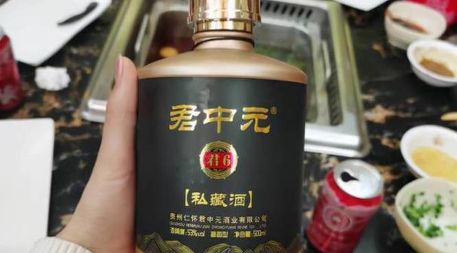 pluvium是什么酒(prunier是什么酒)