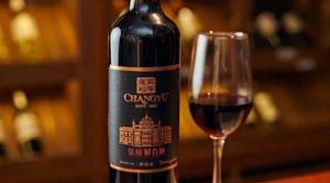 2015张裕葡萄酒销量(张裕葡萄酒市值)