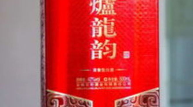 锦江酒v6所有酒价格表(锦江王v6酒多少钱一瓶)