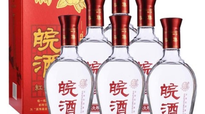 皖酒48度价格大全(皖酒价格表及图片大全)