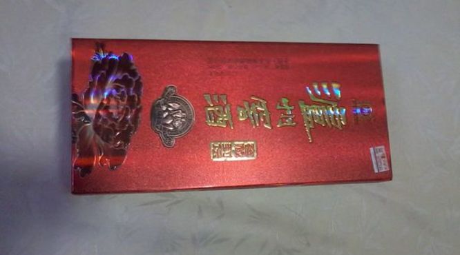 38度鄂尔多斯御宴酒价格(鄂尔多斯敬酒38度价格)