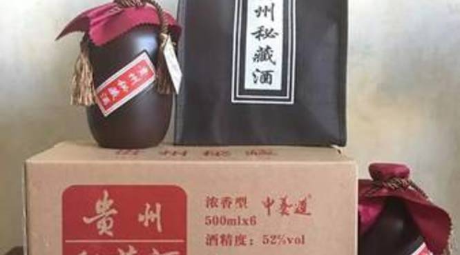 景阳春秘藏1.5l价格(景阳春秘藏)