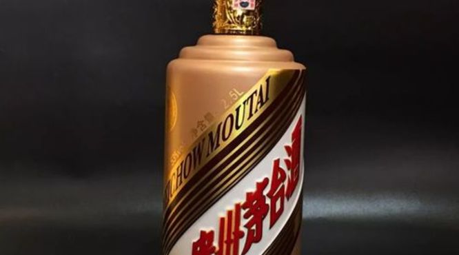茅台生肖酒2.5L(茅台生肖酒2.5)