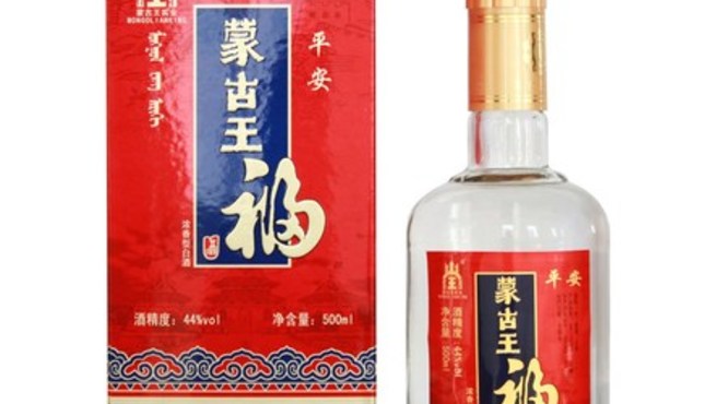 蒙古王平安福价格(蒙古王珍坛酒价格)