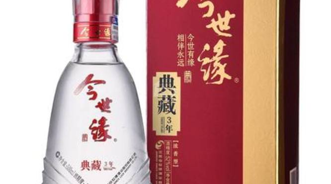 今世缘酒哪个是名酒(今世缘都有哪些酒)