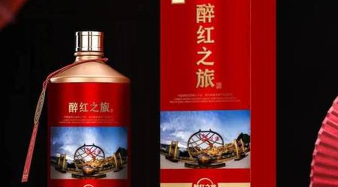 红色之旅将军岭白酒价格(将军岭酒价格表)