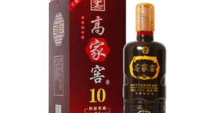 金缘春浓香型白酒价格查询(金丝缘白酒价格表)