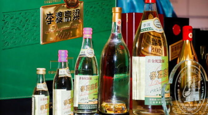 湖南白酒文化(湖南 白酒)