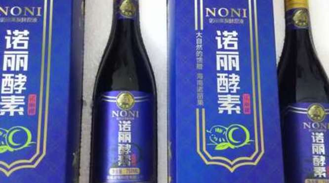 十五年屈原酒价格(屈原酒的价格)