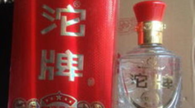 沱牌陈酿酒价格(沱牌五年陈酿价格)