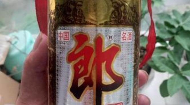 2002年39.郎酒多少钱(2002年郎酒39度价格)