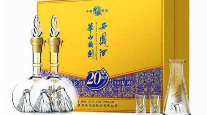 金剑南(小酒礼盒)18版多少钱(剑南春小酒版礼盒)