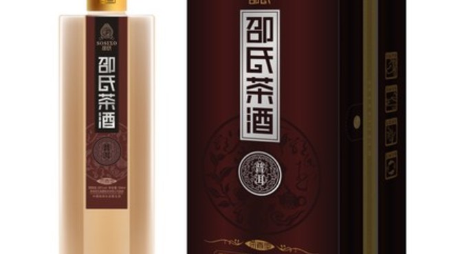 孔氏珍品酒价格(孔府家酒孔孟洞藏价格)