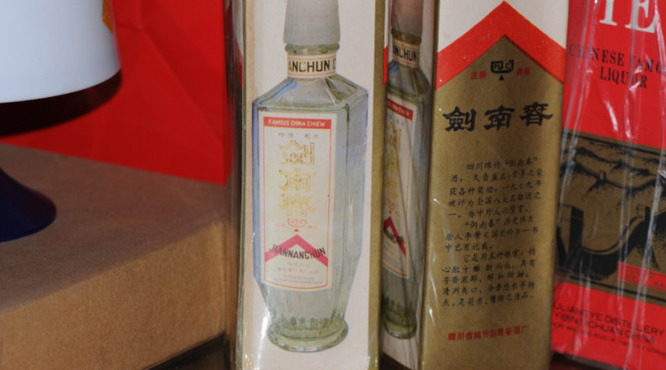 贵州老牌子白酒(贵州品牌白酒)