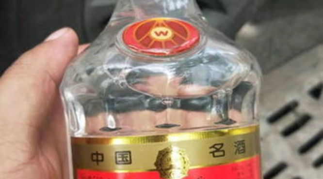 北京老酒五粮液回收价格表(五粮液老酒回收价格表2019)