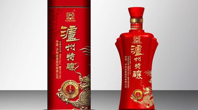 泸州窖酒窖藏龙酿多少钱(泸州窖酒窖藏龙酿多少钱一瓶)