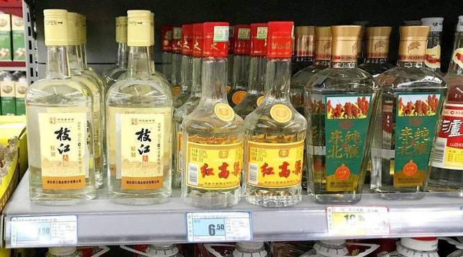 泰国什么酒便宜(泰国什么酒好喝还便宜)