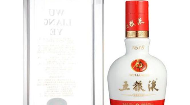 高端五粮液价格图片(五粮液价格图片大全)