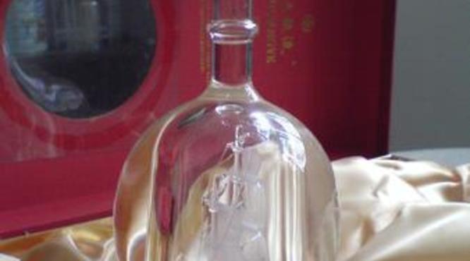 五粮液一帆风顺酒价格表(五粮液一帆风顺酒价格表及图片)
