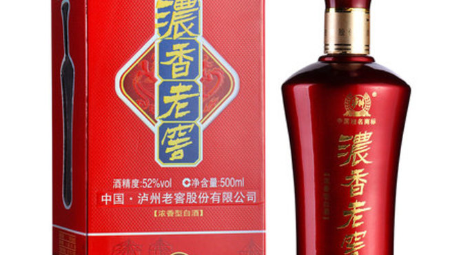 泸州老窖999ml是多少(泸州老窖999ml是多少斤)