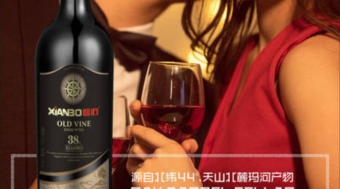 中国红酒的品牌有哪些品牌(中国红酒都有哪些品牌)