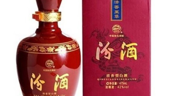 2007年玻璃瓶汾酒价格(86年玻璃瓶汾酒价格)